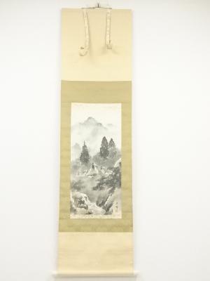 青木志峰筆　水墨山水　肉筆絹本掛軸（共箱）